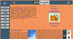 Desktop Screenshot of just-english.ru