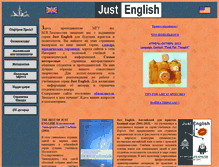 Tablet Screenshot of just-english.ru